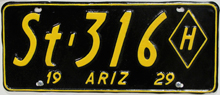 Arizona license plate image