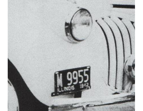 Illinois state police license plate on car