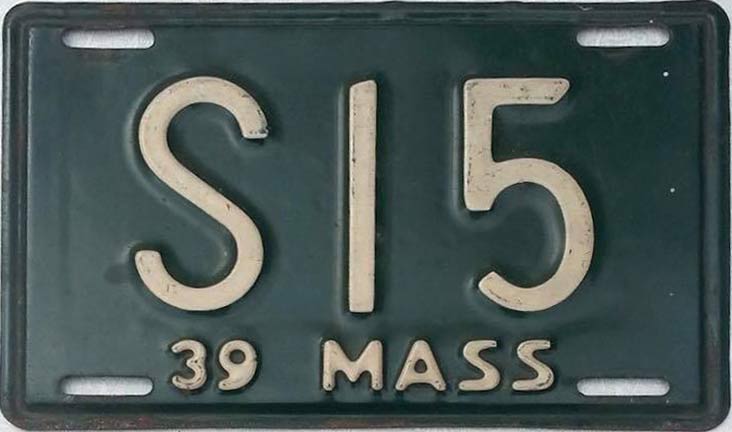 Massachusetts police license plate image