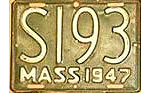 Massachusetts police license plate image